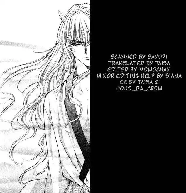 Kimi Sae mo Ai no Kusari Chapter 2 2